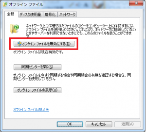 ブログ画像１