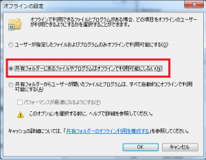 ブログ画像２