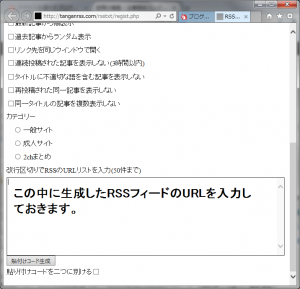 ブログ画像５