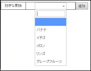 select画像1