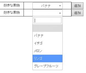 select画像2